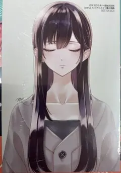 citrus＋ 7 （百合姫コミックス） サブロウタ 応募店特典