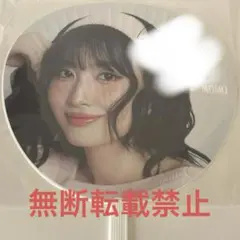 Rカード モモ 直筆サイン入り Amazon.co.jp: twice モモ 直筆サイン入りチェキ : おもちゃ