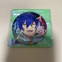 2026年最新】漣ジュンの人気アイテム - メルカリ