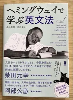 Item thumbnail for item 481c793e-5459-4ee8-bcdb-26234aaa70c4