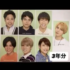 ジャニーズWEST - みかっぺ出品 wink up（2013年11月号）7WEST×Kin Kan - メルカリ