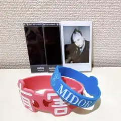 2025年最新】緑川裕宇の人気アイテム - メルカリ