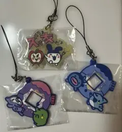 たまごっち ラバーマスコット 3つ まとめ売り