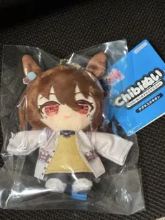 ウマ娘 Chibiぬいおすわりマスコット アグネスタキオン