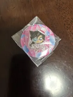 Item thumbnail for item 9d1a3f95-8450-4864-9f32-dc8912e77ea7