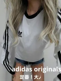 A12537 adidasoriginals 定番大人気商品 ロンteeのサムネイル