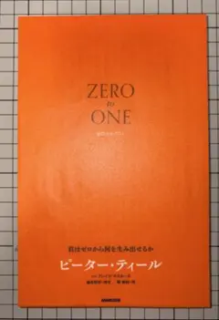 2026年最新】裁断済の人気アイテム - メルカリ
