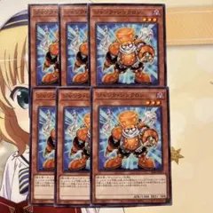 2026年最新】パワーオブフェローズの人気アイテム - メルカリ