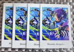 あんすた　ぱしゃっつ　vol.6 仙石忍