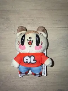 2025年最新】嵐ぬいぐるみの人気アイテム - メルカリ