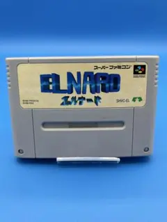 希少！新品未使用品！『エルナード』　スーパーファミコン Amazon.co.jp: 「エルナード」スーパーファミコン レトロゲームソフト