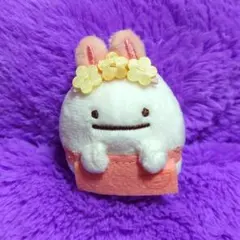 新品未使用 すみっコぐらし てのりぬいぐるみ うさぎのおにわ おばけ　受注生産のサムネイル