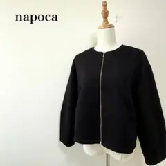 美品　ナポカ　ノーカラージャケット　M　フルジップ　ブラック　裏地あり