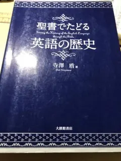 Item thumbnail for item 8e072381-912a-41fa-abd2-8df8422621e6