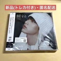 *⑅୨୧ どとり ୨୧⑅*様 リクエスト 3点 まとめ商品