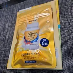 Item thumbnail for item 10e6ae3d-f76a-4fe4-987a-e9d89295b47c