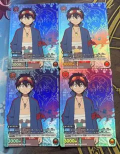 Vジャンプ付録 ユニオンアリーナ シモン 4枚セット