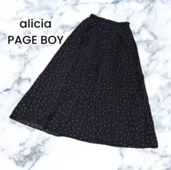 【alicia PAGE BOY】ドット フレアロングスカート プリーツ フリー