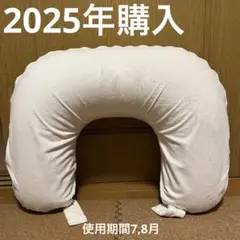 Item thumbnail for item 33064f81-026d-4d6a-8d93-61aa92ac7d77