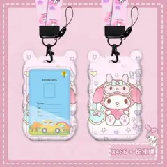 Item thumbnail for item 4bae579e-4ee7-4cf7-bd3e-2de56ac9be65