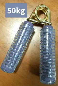 Item thumbnail for item e38a4556-fa9c-4e4f-b862-5fa045c6ce6d