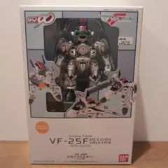 VF-25F メサイア バルキリー アルトカスタム