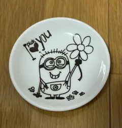 Item thumbnail for item 367758c2-c9d1-4665-b2d2-5fc9ee2205f6