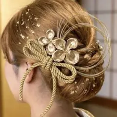 Item thumbnail for item 540041bb-17ac-42c1-965b-eca1045871d4