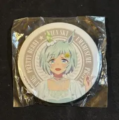 ウマ娘 セイウンスカイ キャラポップストア アトレ秋葉原 ミニゲーム 缶バッジ