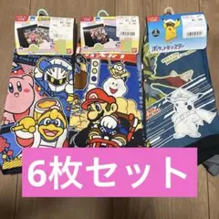 Item thumbnail for item 58d32940-34c2-463e-8886-1257c24bac1a