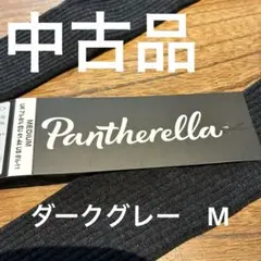 pantherella ソックス　ロングホーズ　中古品のサムネイル
