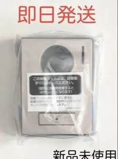 新品　未使用　Panasonic ドアホン カメラ玄関子機 VL-V523L-N Amazon.co.jp: パナソニック(Panasonic) カラーカメラ玄関子機
