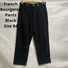 フランス軍 ボージョンパンツ レプリカ ブラック 84 ミリタリー リネン混