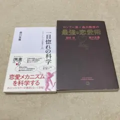 Item thumbnail for item 67e89190-4fc2-40e6-bc43-4fc8493885e9