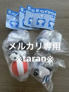 Item thumbnail for item 6328b094-90dd-4b40-9261-a2e889bca724