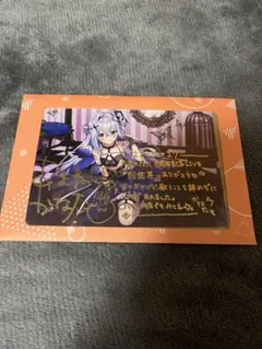 Setsuna様 リクエスト 2点 まとめ商品