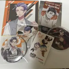 ヒプマイ　躑躅森盧笙、天谷奴零まとめ売り