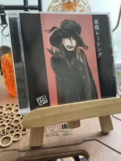 2025年最新】ヴィジュアル系の人気アイテム - メルカリ