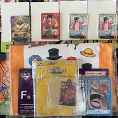 ワンピースカード　一番くじ　まとめ売り