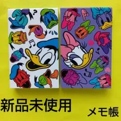 再値下げ　メモ帳　２つセット　ドナルド　デイジー