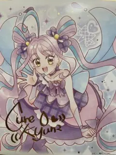 プリキュア　色紙ART7 キュアキュンキュン　金色箔押し　レア