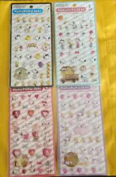 スヌーピー PEANUTS PUKUPUKU SEAL シール ぷくぷくシール