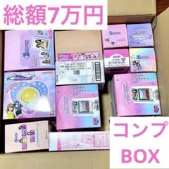 2026年最新】ラブandベリー カード コンプの人気アイテム - メルカリ