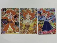 ひみつのアイプリ メモリアルカードパック リンリン
