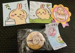 ちいかわ くら寿司 うさぎ 缶バッチ＆ウラヤハボウズ ステッカー等