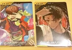 Item thumbnail for item 29036d65-6fa0-4516-9380-612f412a23f5