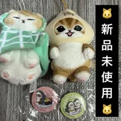 【新品未使用】mofusand まとめ売り ストラップ くら寿司 缶バッジ