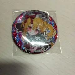 東方　フランドール・スカーレット　ダイソー　缶バッジ