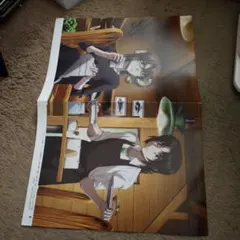 Item thumbnail for item a94cb1ec-7be6-49f0-b03b-cb74bcbf6c2d