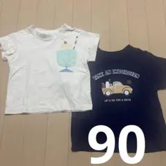 アプレレクール　Tシャツ　90